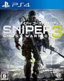 Sniper: Ghost Warrior 3 (PlayStation 4)
